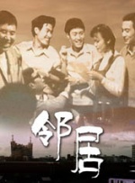 av免费 在线 一区